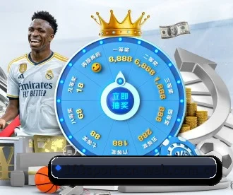 网易体育 APP | NetEase Sports