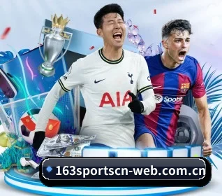 网易体育 APP（NetEase Sports）